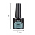 Гел Лак Хамелеон Котешко Око 10ml elite99 HMY01